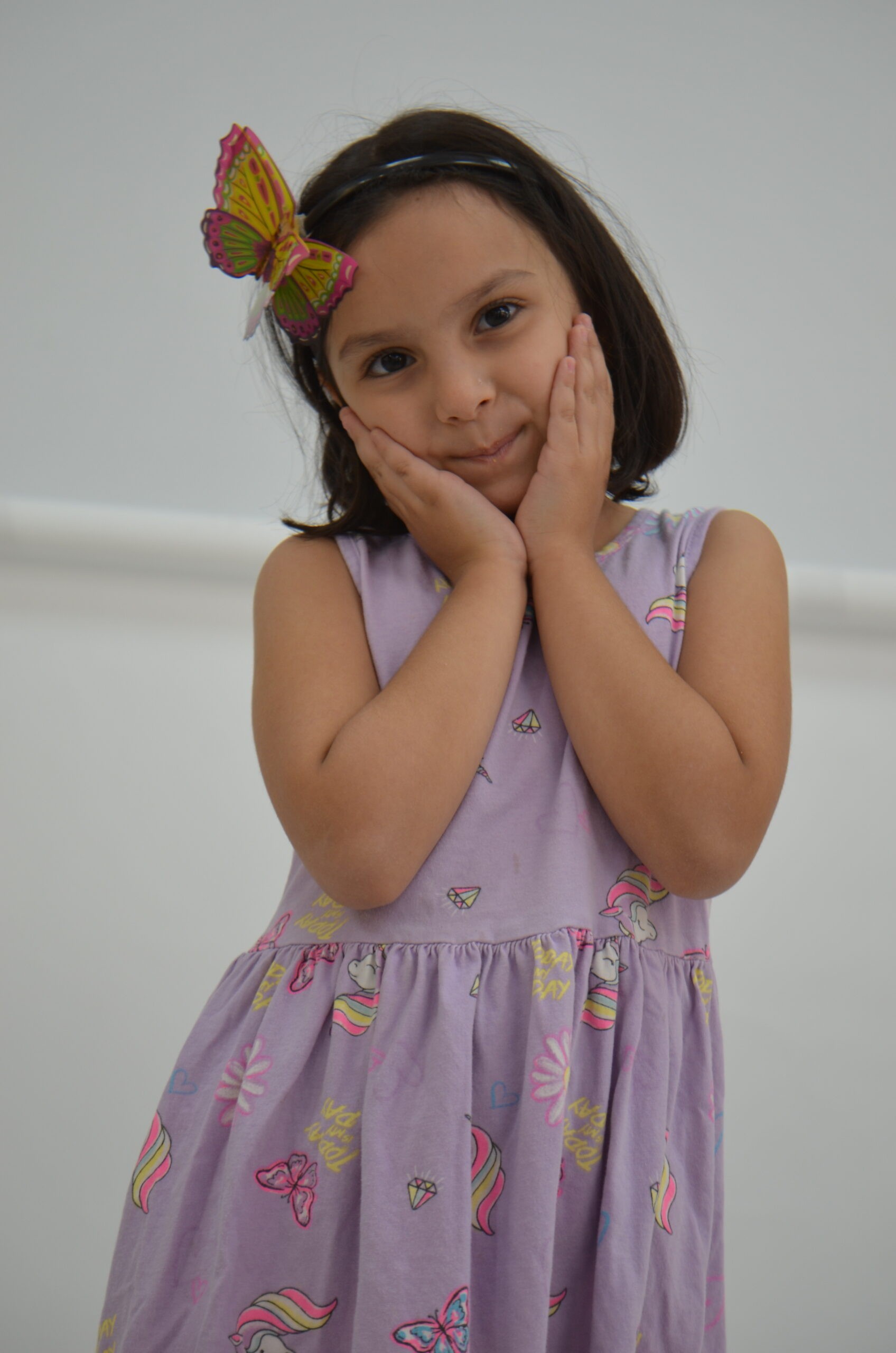 Ayşe Hümeyra Akdoğan