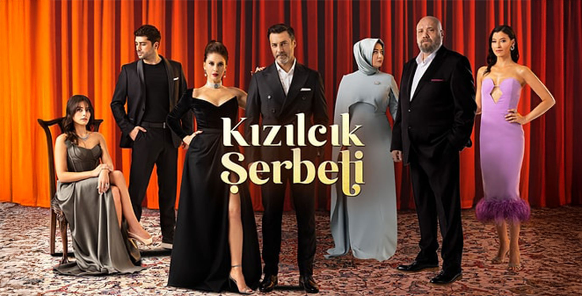 KIZILCIK-ŞERBETİ
