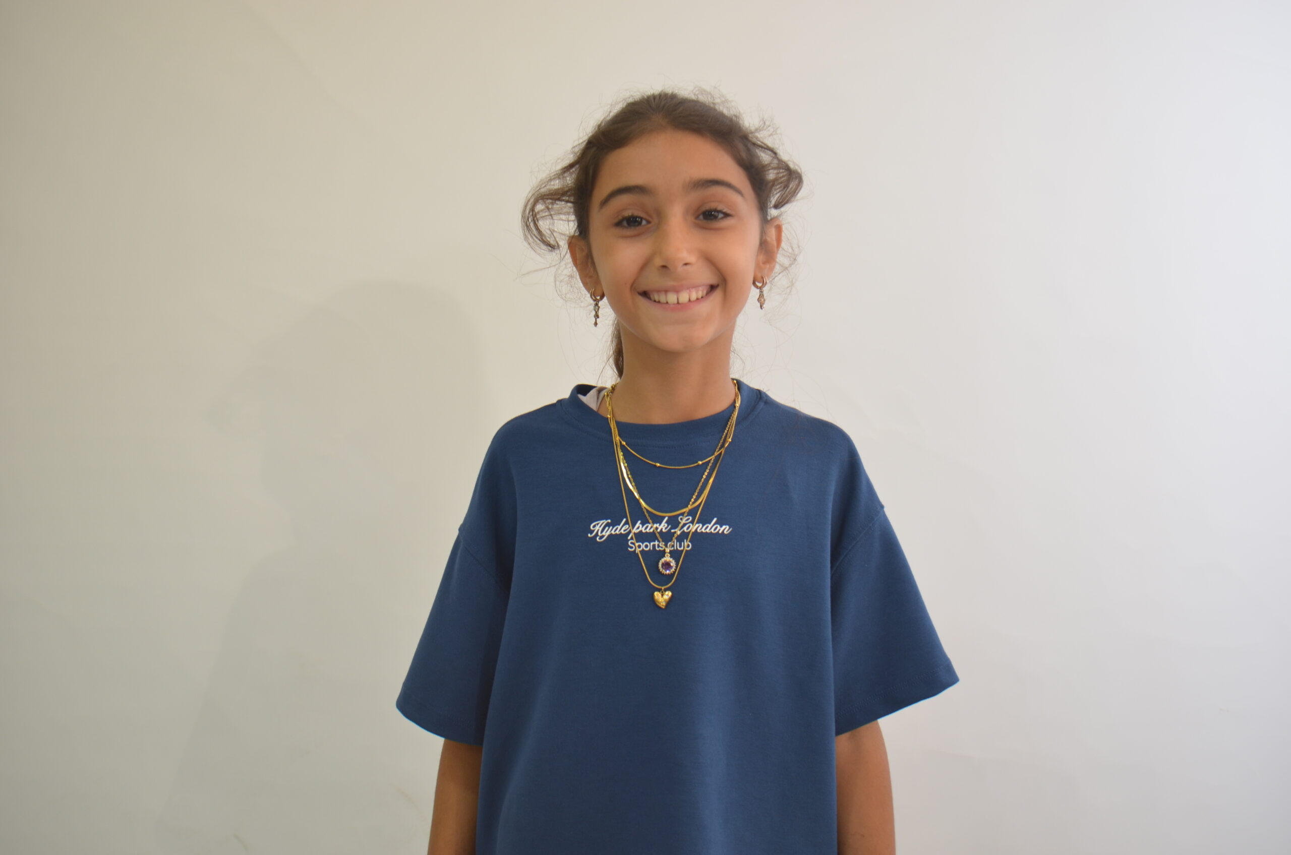 Nevra Emiralioğlu